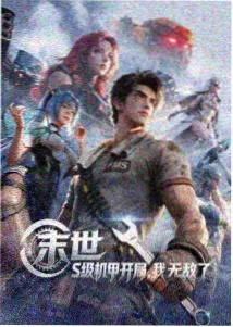 最想重看的老片 票选 资讯配图