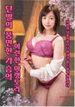 邻里之间 剧照